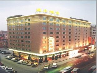 Yingfeng Hotel Dongguan  Zewnętrze zdjęcie
